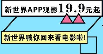每日大赛吃瓜网最新消息更新,揭秘最新赛事热点，带你领略赛场风云